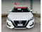 2023 Nissan SENTRA 4 PTS ADVANCE TM6 AAC F NIEBLA RA-16