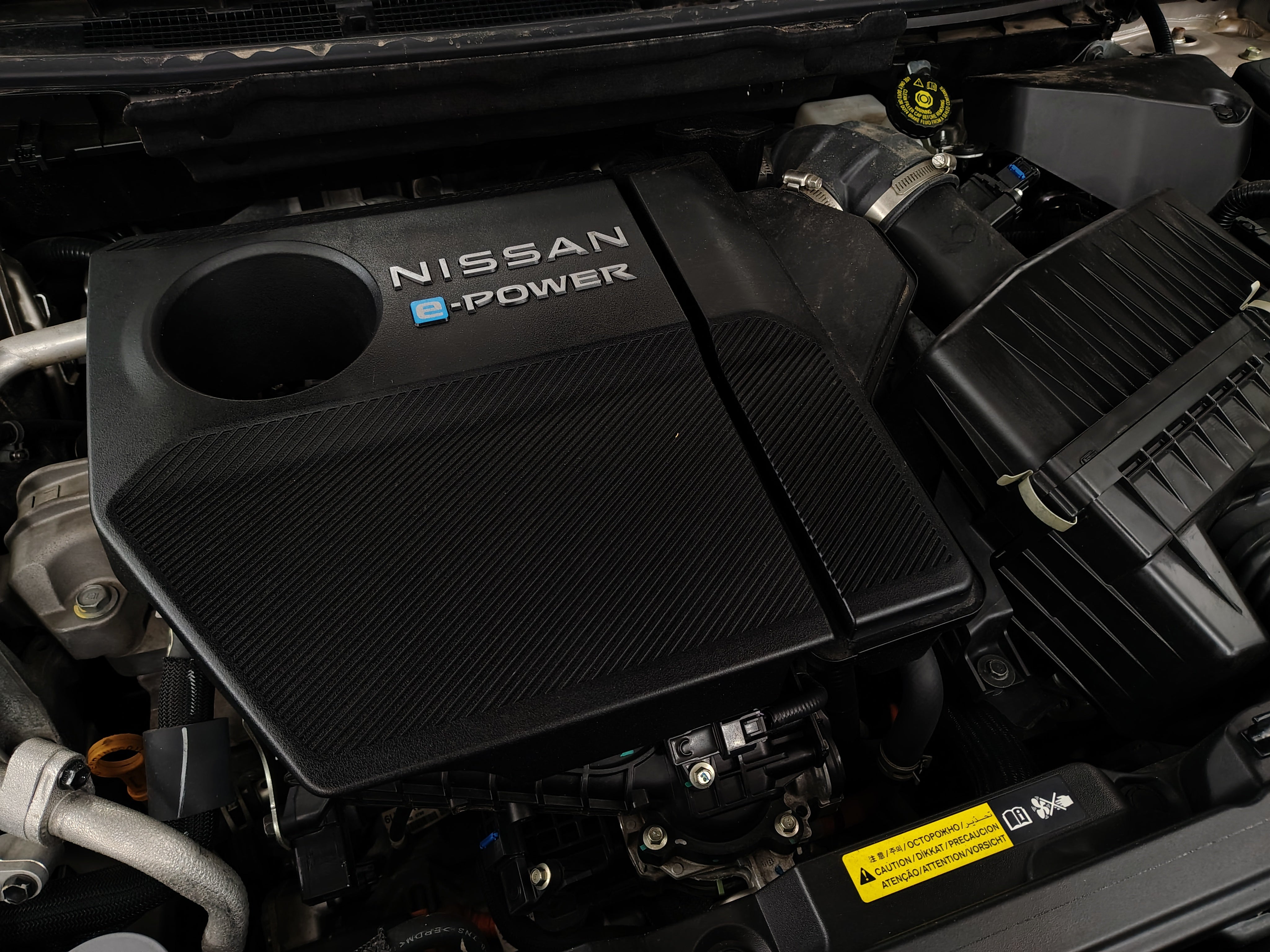 2024 Nissan X-TRAIL 5P EXCLUSIVE E.POWER HEV L31.5 AUT