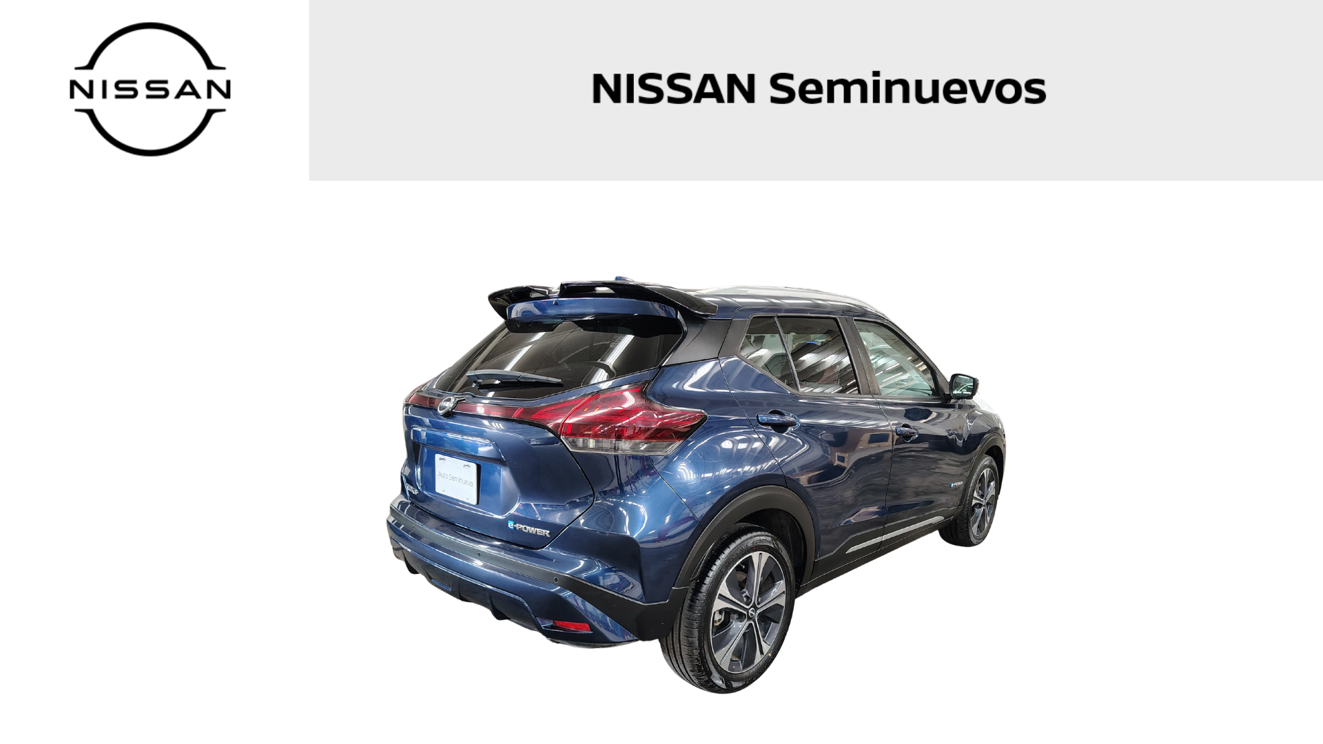 2023 Nissan KICKS 5 PTS E-POWER EXCLUSIVE ELECTA PIEL RA-17