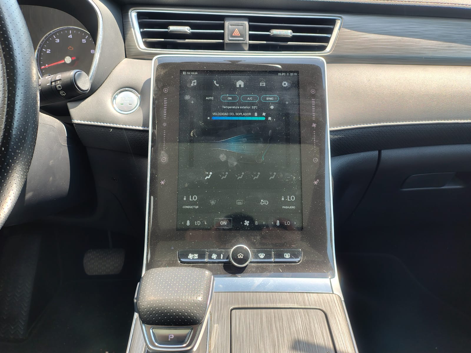 2024 MG RX5 EXCITE