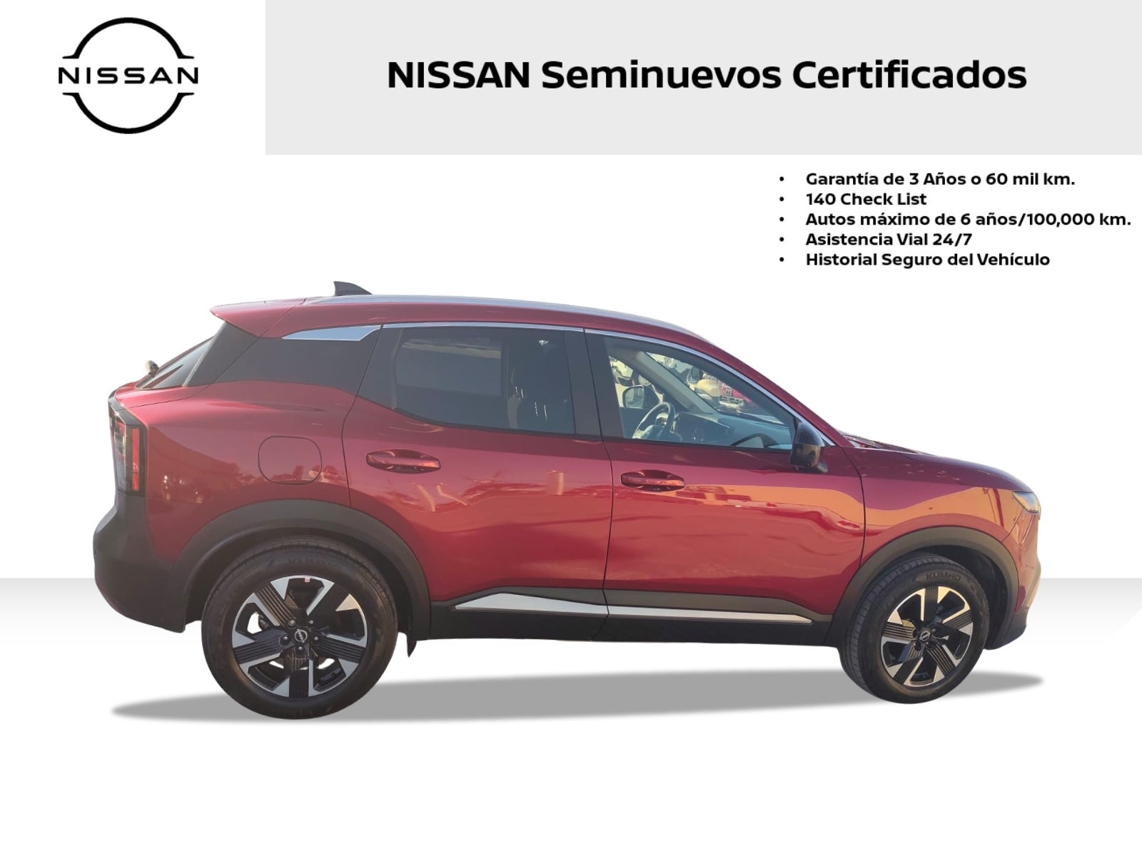 2026 Nissan KICKS 5P ADVANCE L42.0 AUT