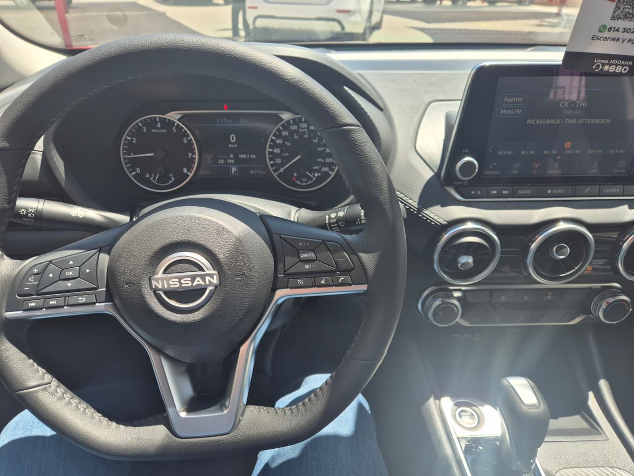 2025 Nissan SENTRA 4P ADVANCE L42.0 AUT