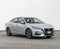 2021 Nissan SENTRA 4 PTS ADVANCE  AAC F NIEBLA RA-16CVT