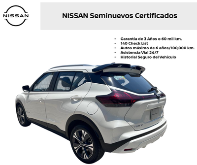 2023 Nissan KICKS 5 PTS E-POWER ADVANCE ELECTA RA-17