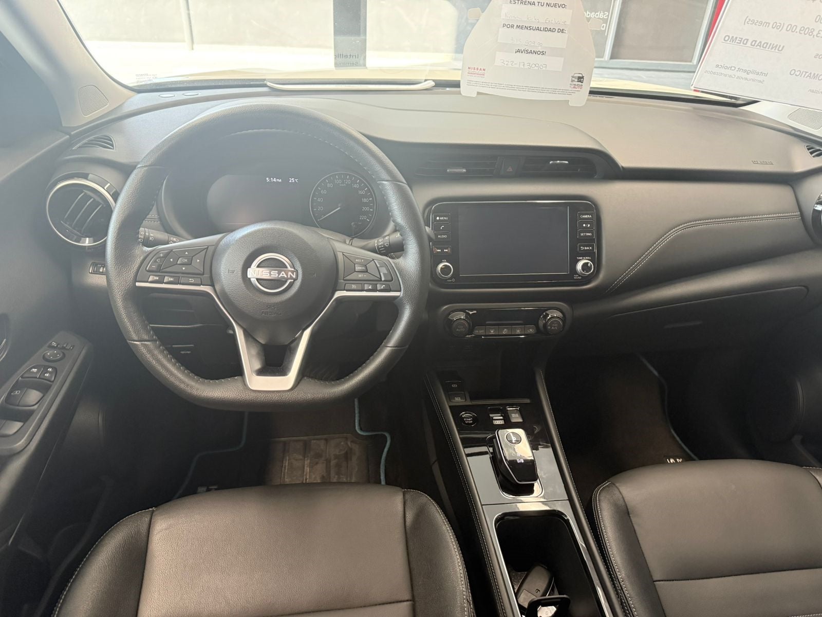 2024 Nissan KICKS 5P EXCLUSIVE E-POWER HEV L31.2 AUT