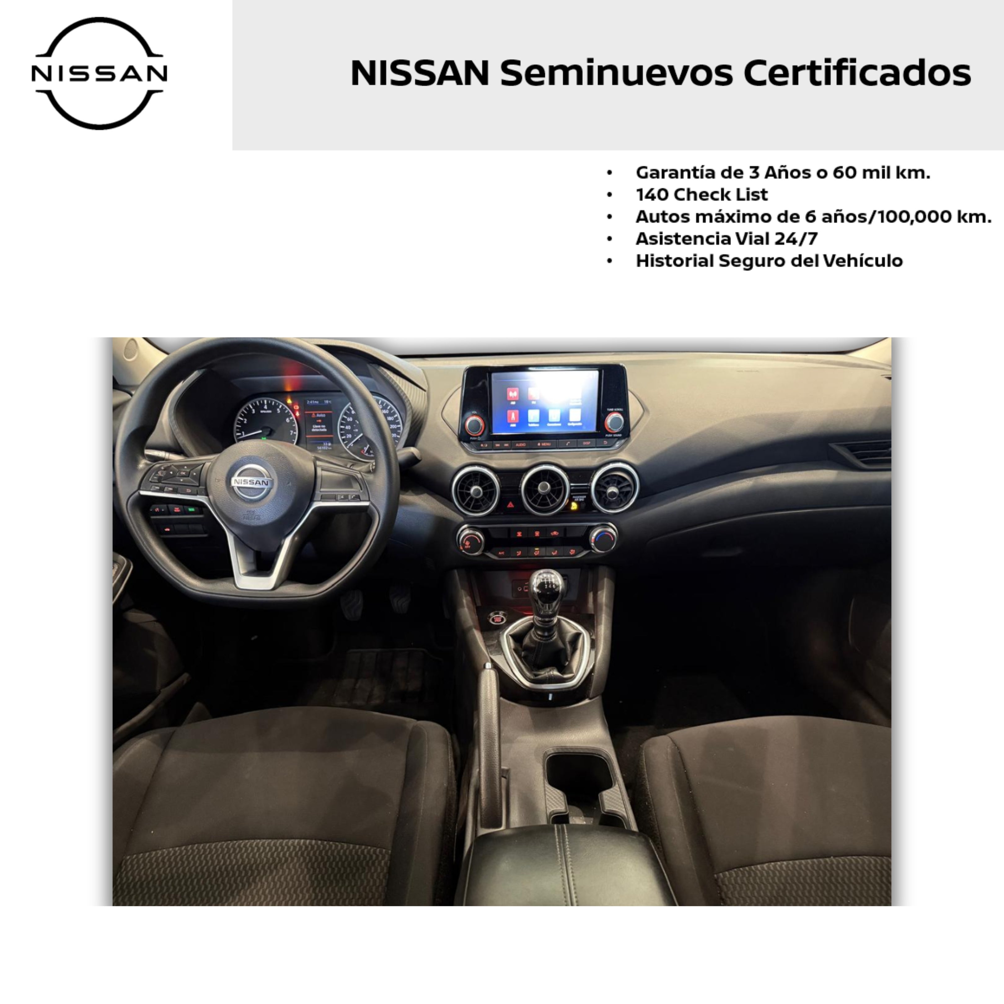 2023 Nissan SENTRA 4 PTS SENSE TM6 AAC RA-16