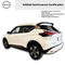2024 Nissan KICKS 5P EXCLUSIVE E-POWER HEV L31.2 AUT