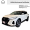 2024 Nissan KICKS 5P EXCLUSIVE E-POWER HEV L31.2 AUT