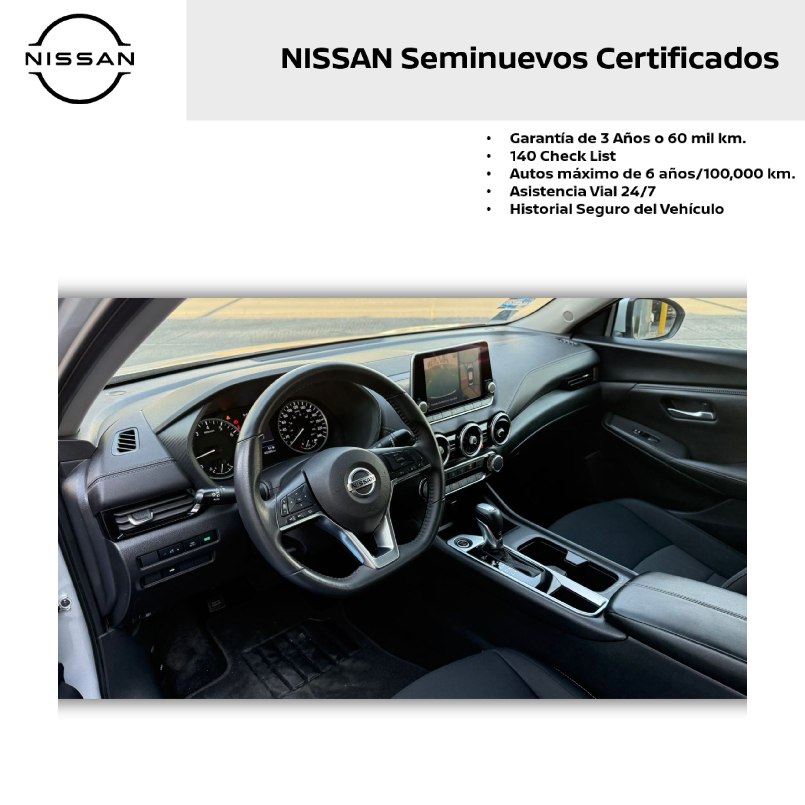 2023 Nissan SENTRA 4 PTS ADVANCE TA AAC F NIEBLA RA-16