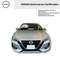 2022 Nissan SENTRA 4 PTS ADVANCE TM6 AAC F NIEBLA RA-16