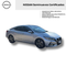 2022 Nissan SENTRA 4 PTS ADVANCE TM6 AAC F NIEBLA RA-16