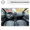 2017 Nissan VERSA 4 PTS SENSE TM5 AAC VE