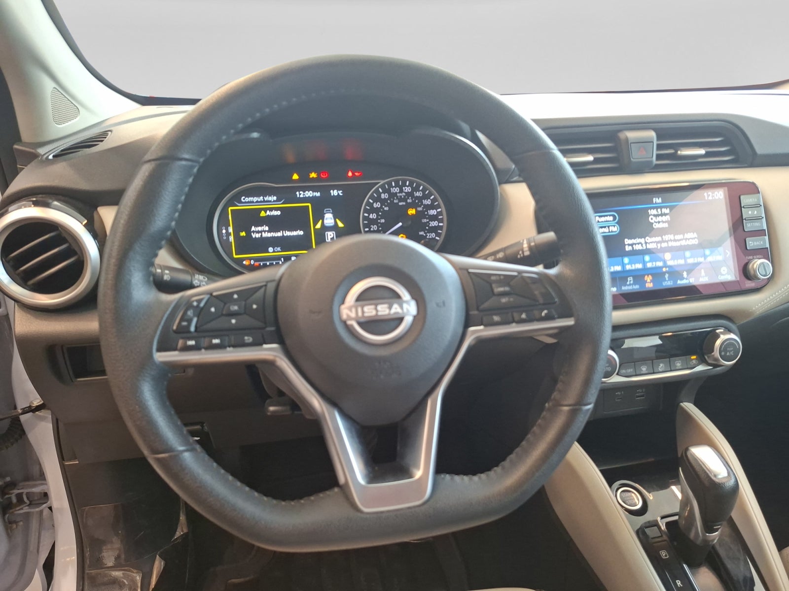 2024 Nissan VERSA EXCLUSIVE CVT 24