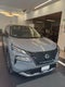 2024 Nissan X-TRAIL PLATINUM E-POWER 2 ROW 24