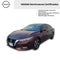 2023 Nissan SENTRA 4 PTS ADVANCE CVT AAC F NIEBLA RA-16