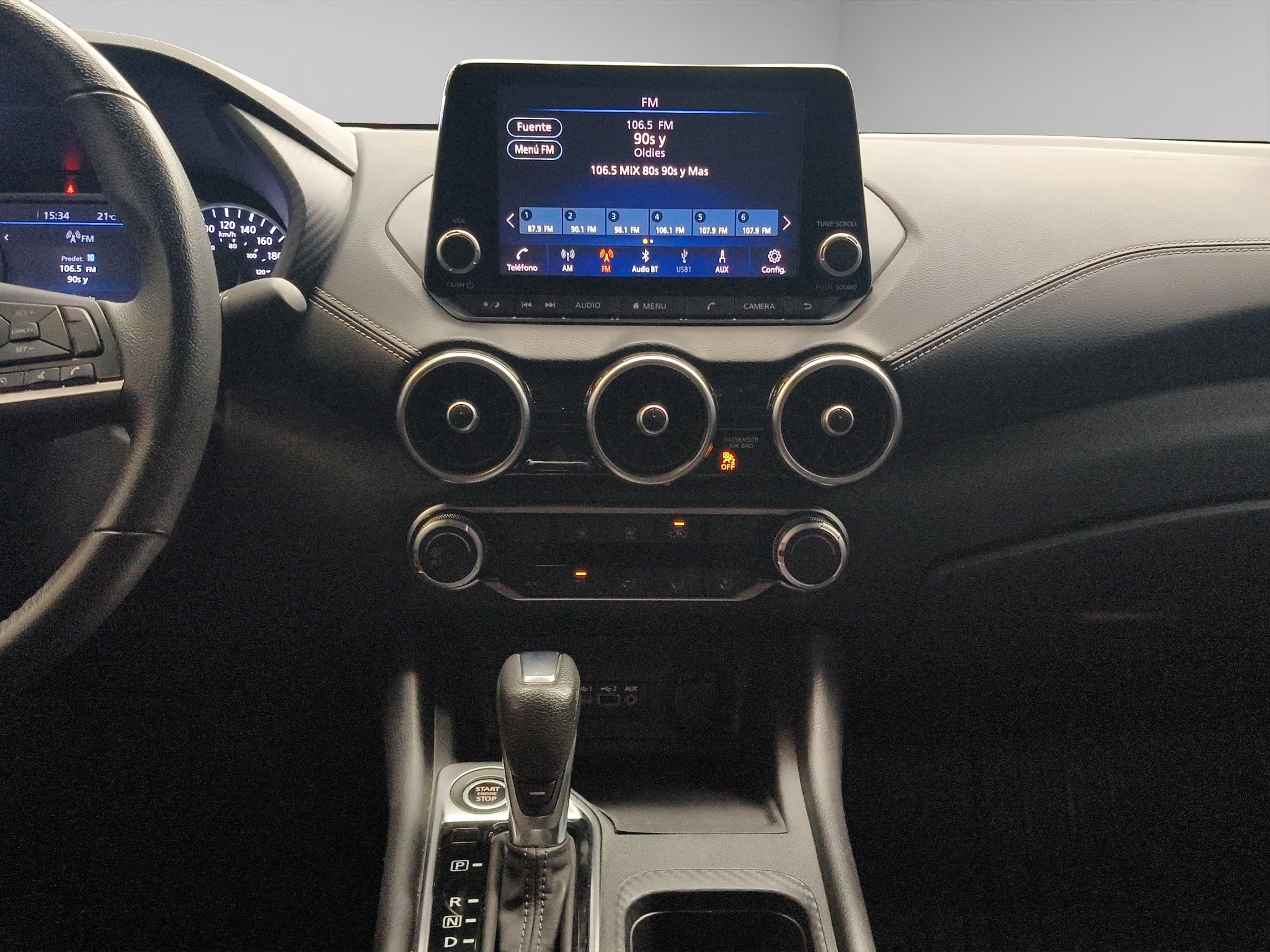 2024 Nissan Sentra 4 pts. Advance, CVT, a/ac., f. niebla, RA-16