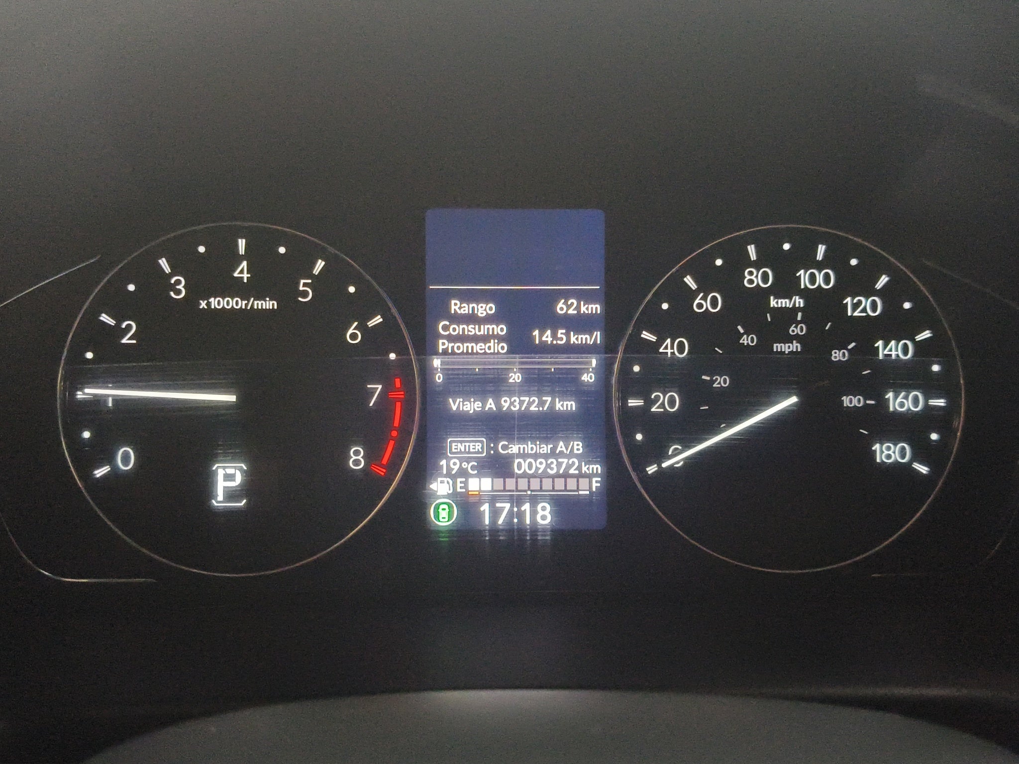 2025 Honda BR-V VUD 5 pts. Touring, 1.5l, TA, piel, f. niebla, RA-17