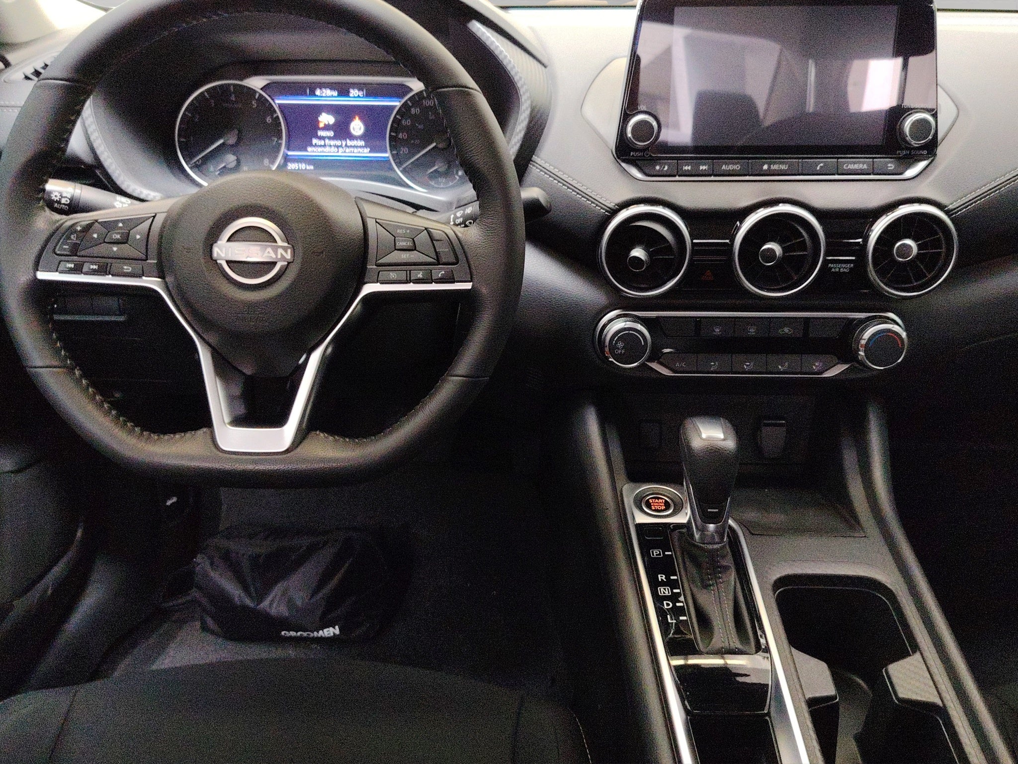 2024 Nissan Sentra ADVANCE CVT