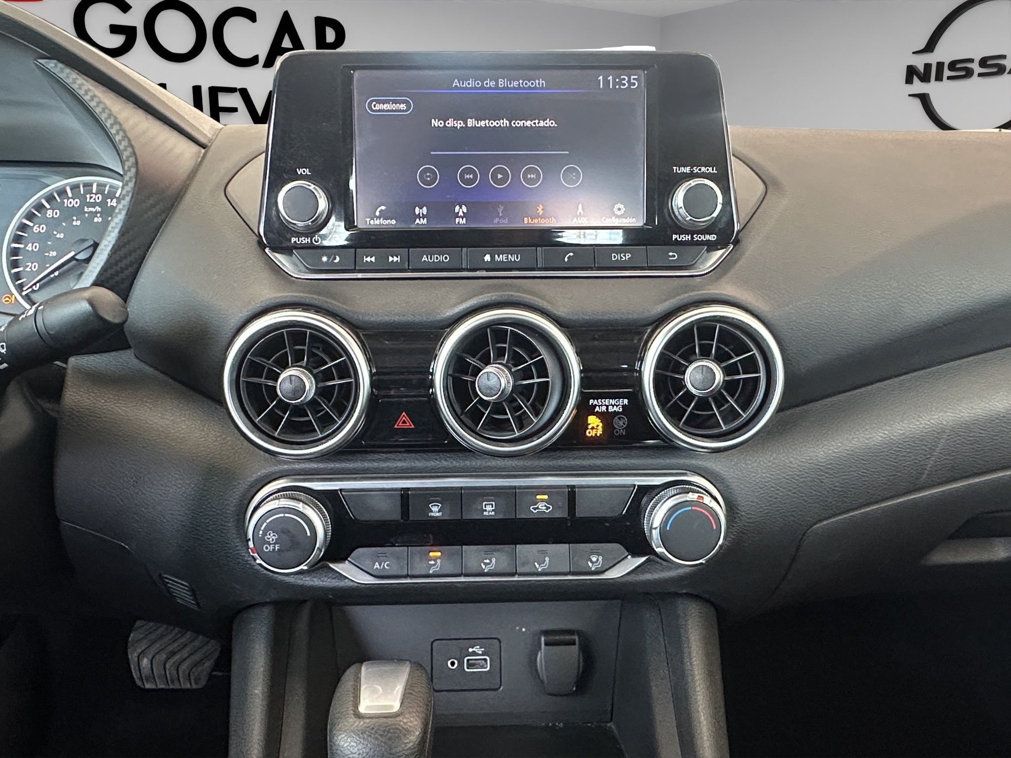 2023 Nissan Sentra SENSE CVT