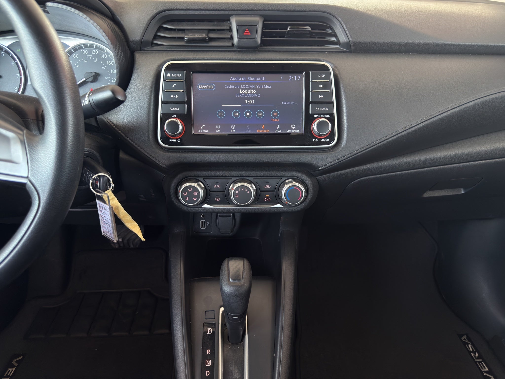 2023 Nissan Versa SENSE CVT