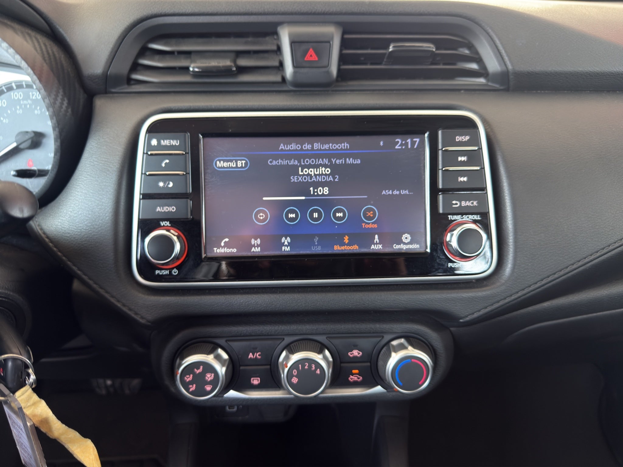 2023 Nissan Versa SENSE CVT