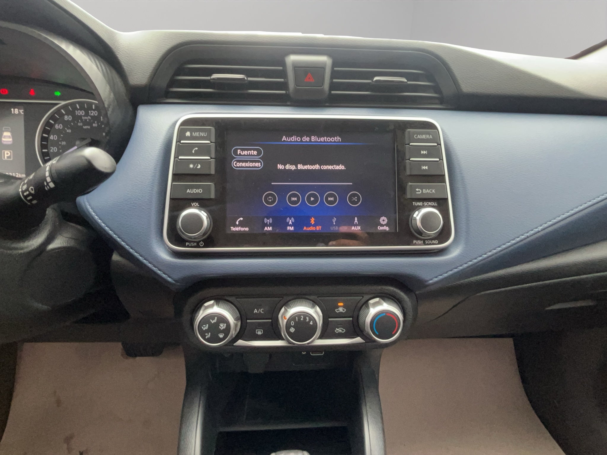2023 Nissan Versa ADVANCE CVT 2023