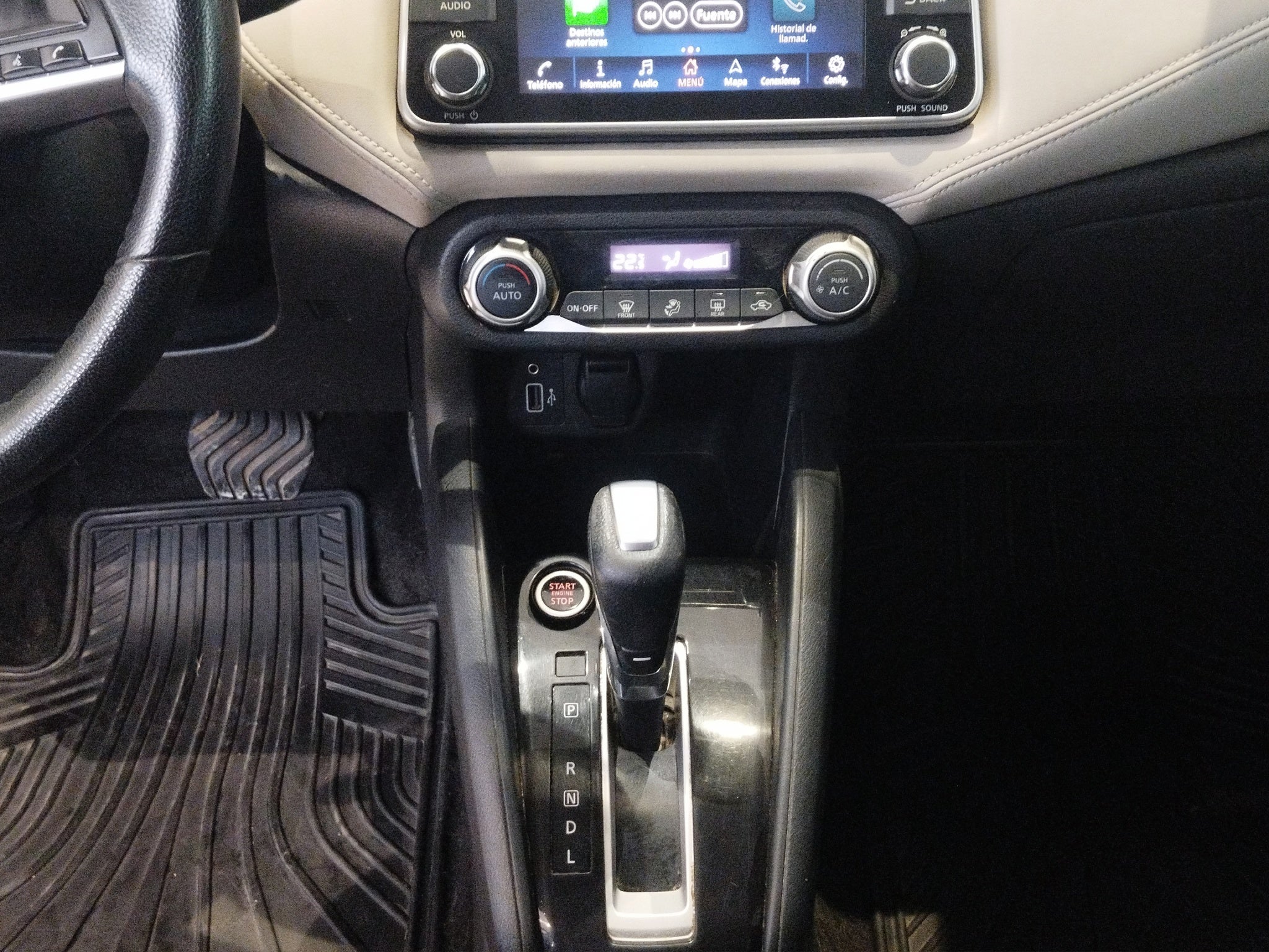 2020 Nissan Versa EXCLUSIVE CVT 1.6 LTS 118 HP