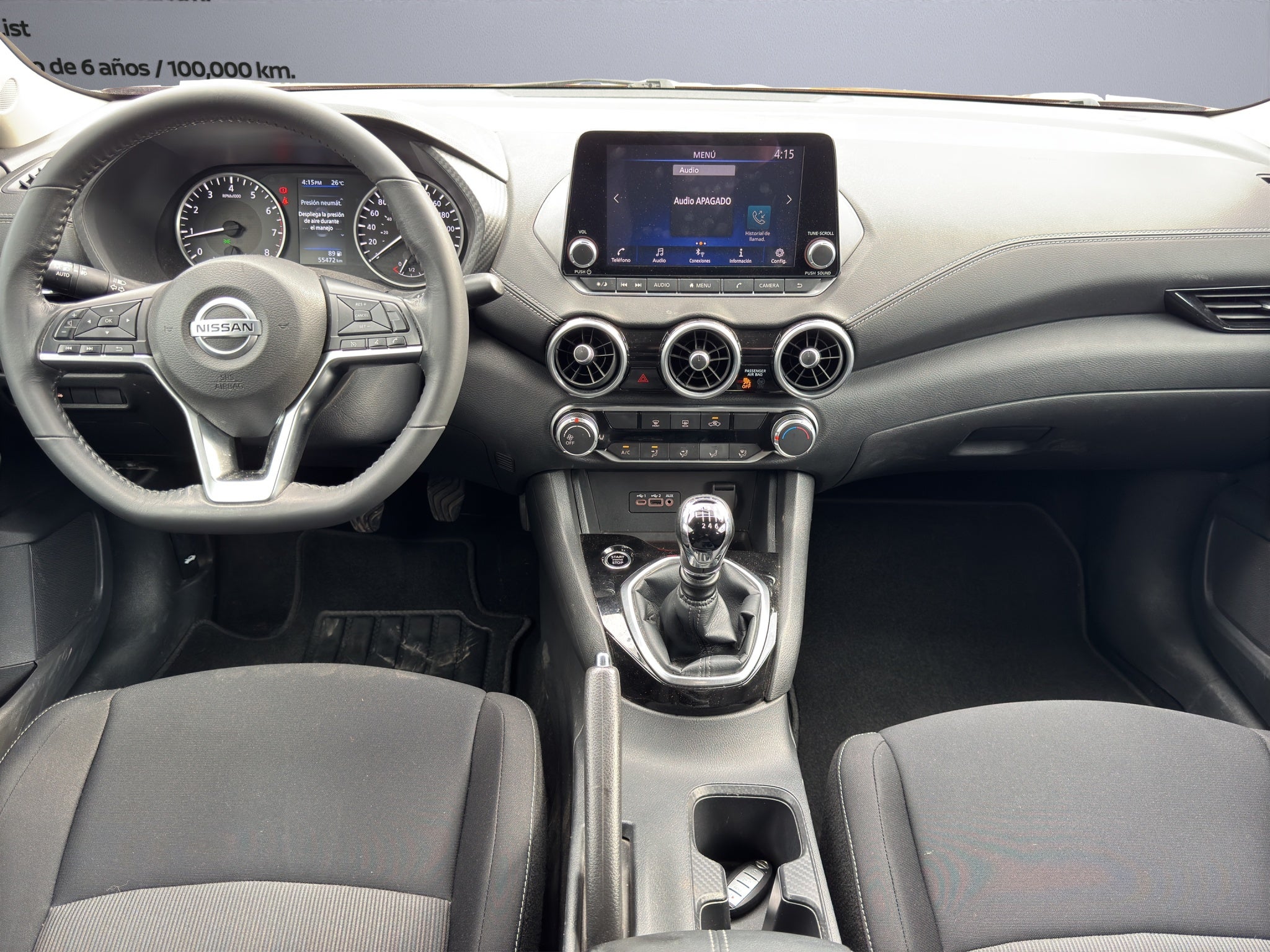 2023 Nissan SENTRA 4 PTS ADVANCE TM6 AAC F NIEBLA RA-16
