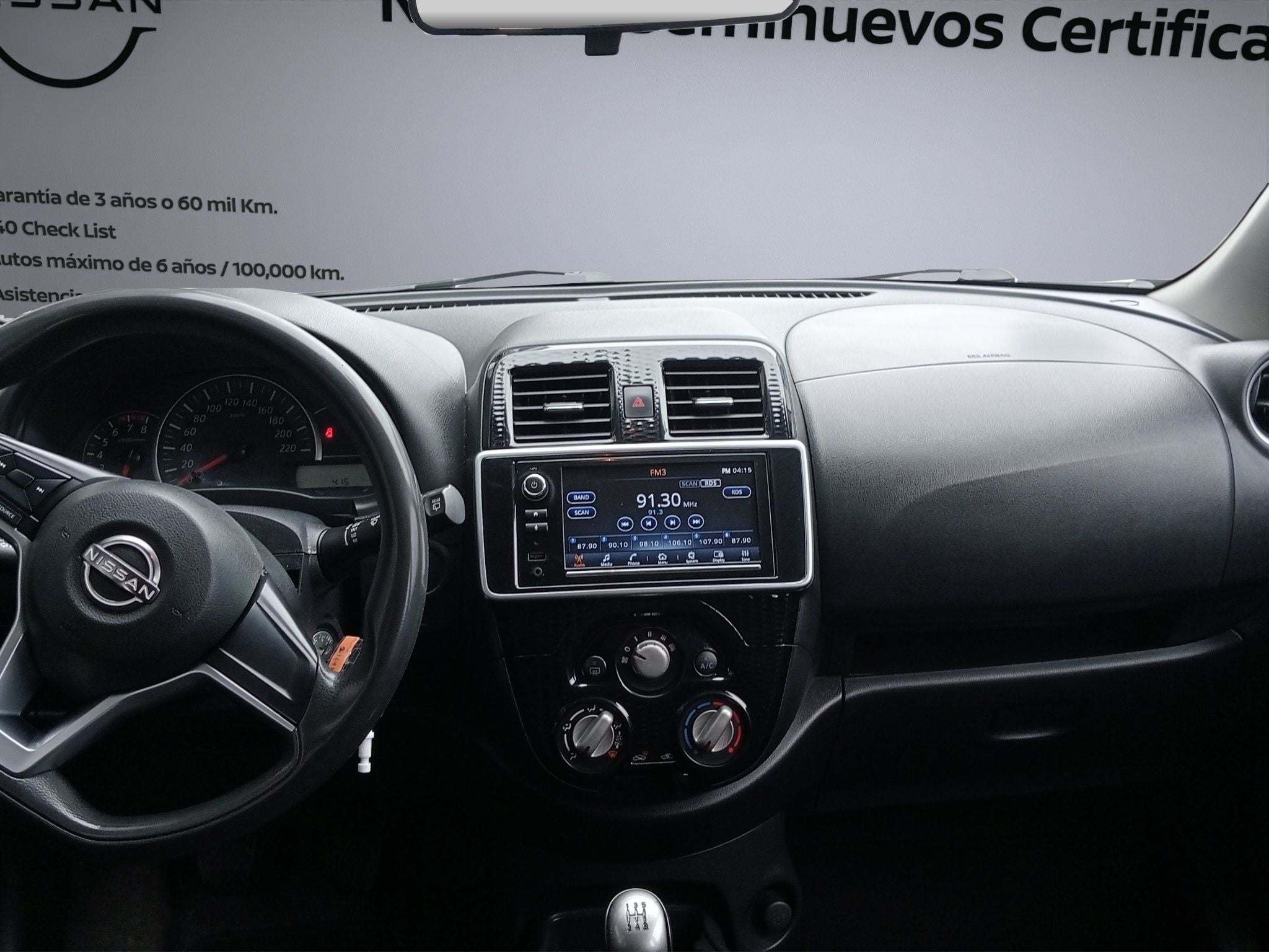 2022 Nissan March 1.6 Advance Mt