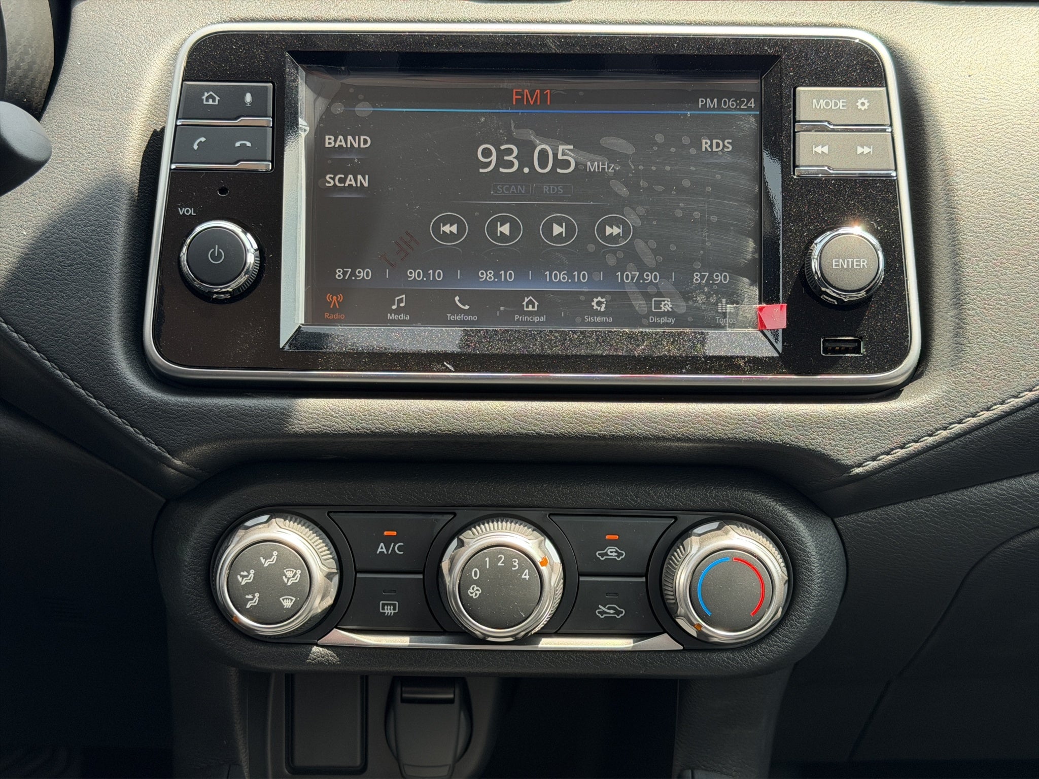 2026 Nissan V-DRIVE V-DRIVE TM AC AUDIO