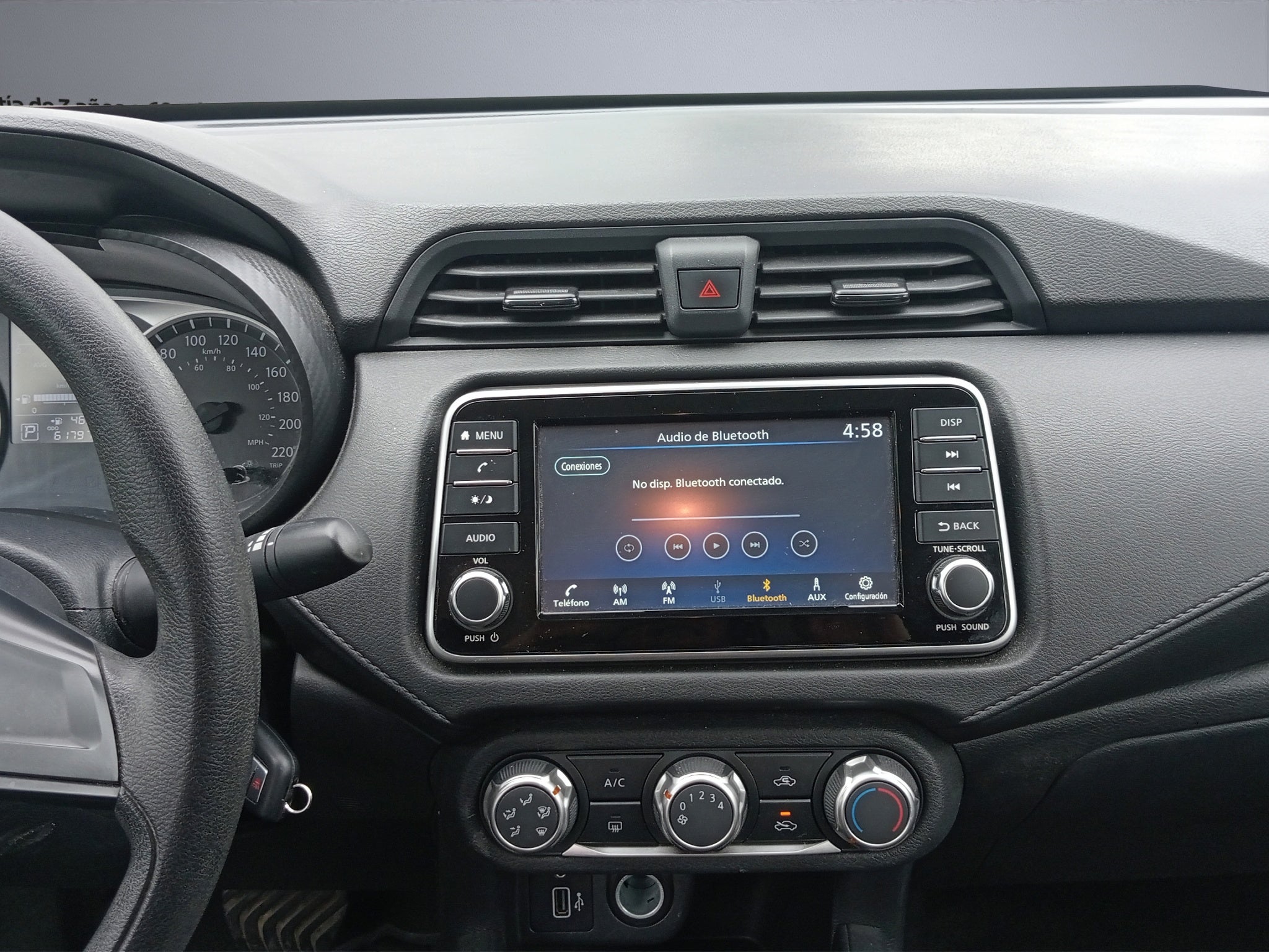 2024 Nissan VERSA 4P SENSE L41.6 AUT