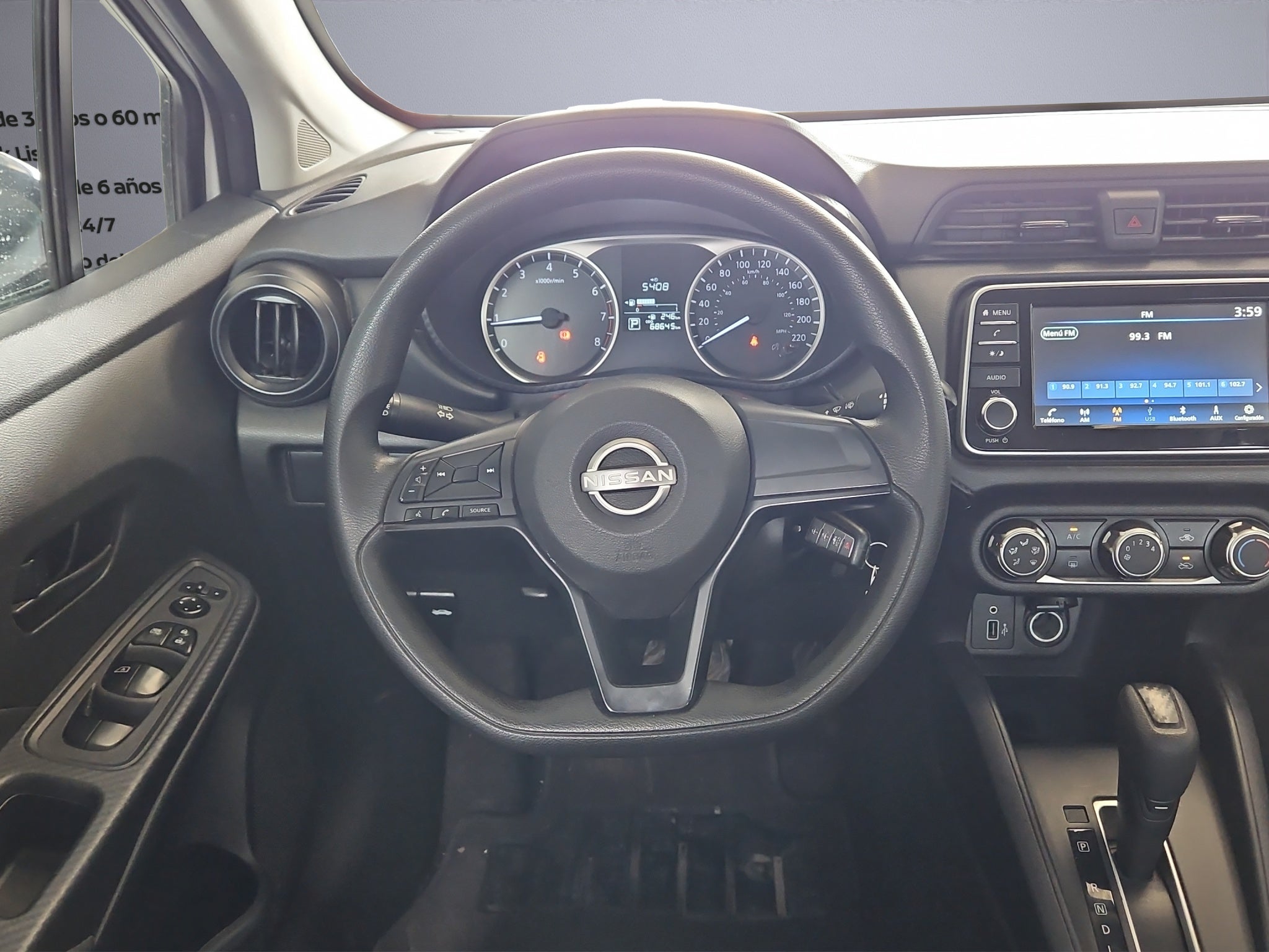 2024 Nissan VERSA 4P SENSE L41.6 AUT