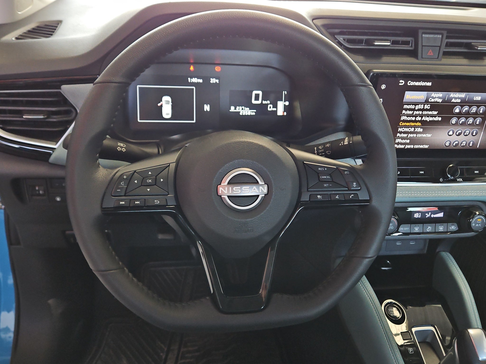 2026 Nissan VERSA EXCLUSIVE CVT