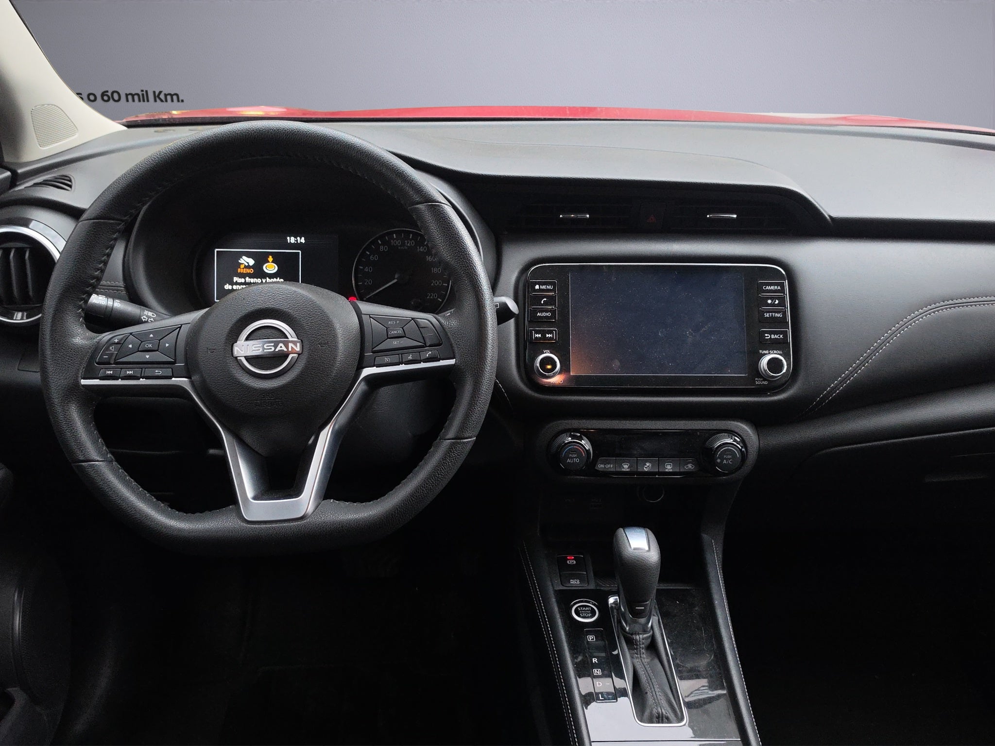 2024 Nissan KICKS 5P EXCLUSIVE E-POWER HEV L31.2 AUT