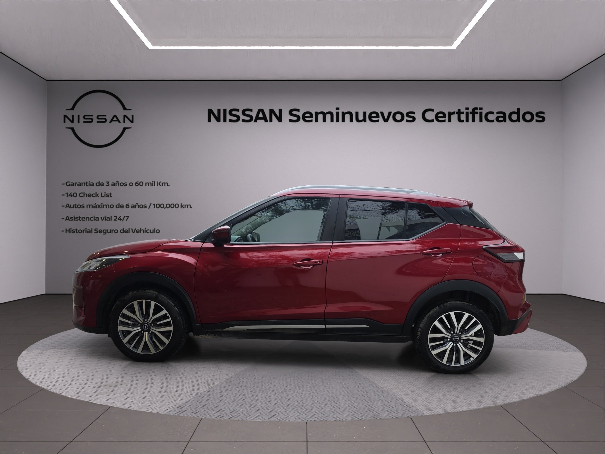 2024 Nissan KICKS 5P EXCLUSIVE E-POWER HEV L31.2 AUT