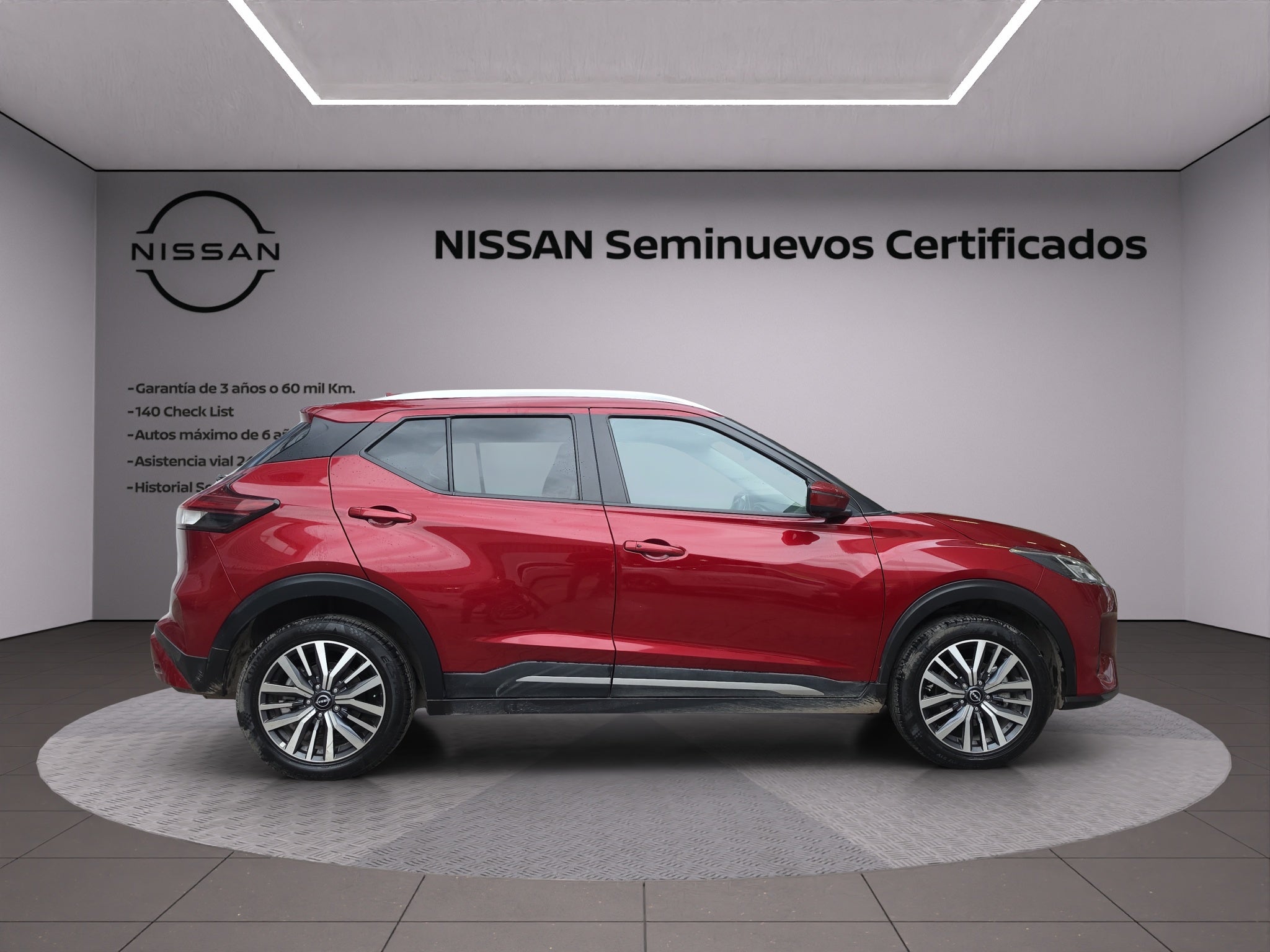 2024 Nissan KICKS 5P EXCLUSIVE E-POWER HEV L31.2 AUT