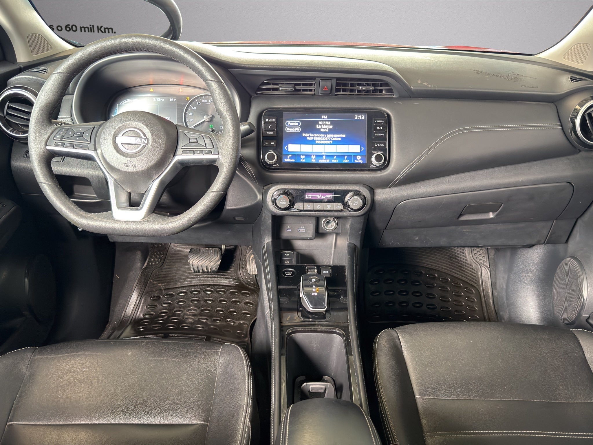 2024 Nissan KICKS 5P EXCLUSIVE E-POWER HEV L31.2 AUT