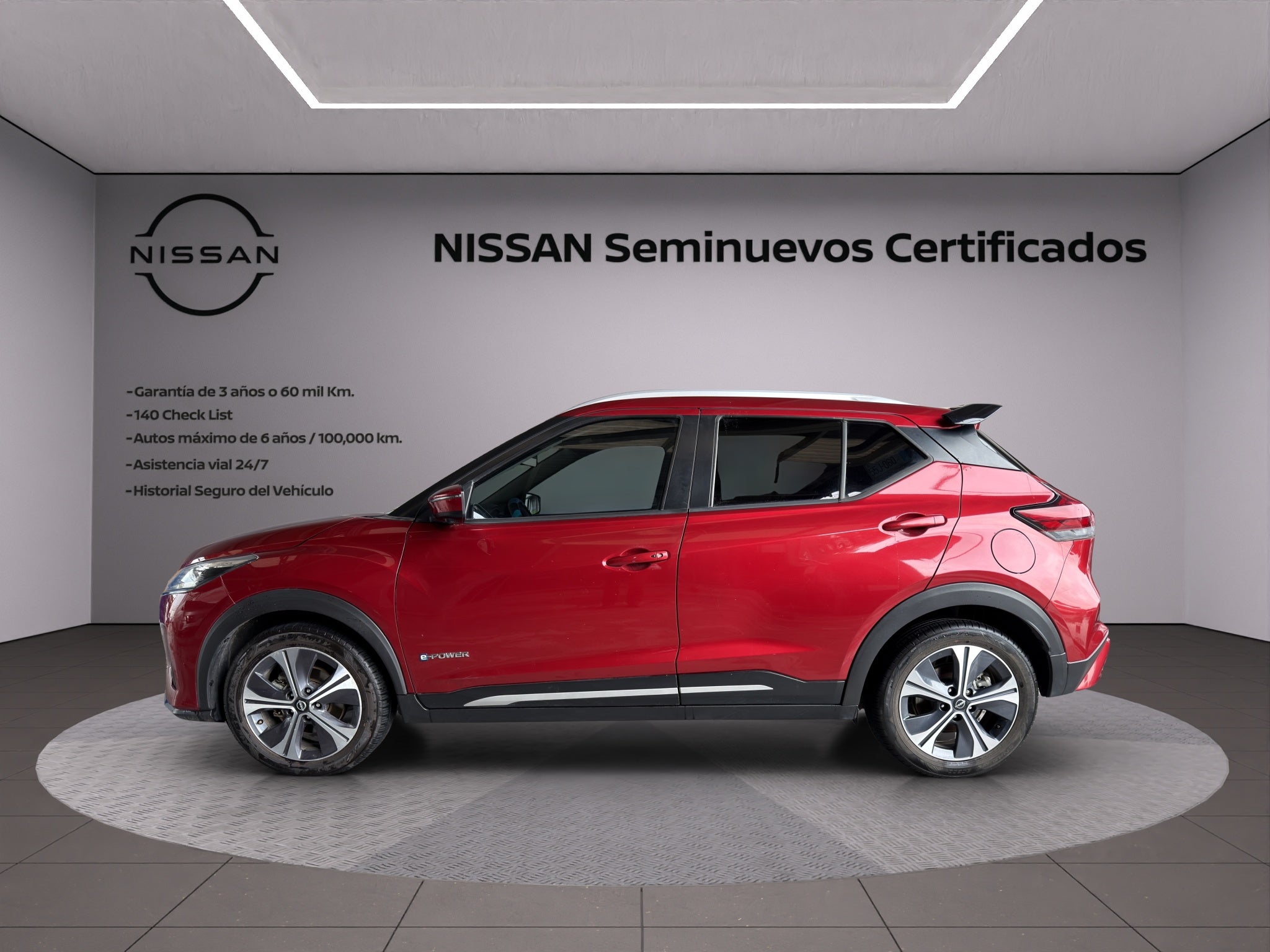 2024 Nissan KICKS 5P EXCLUSIVE E-POWER HEV L31.2 AUT
