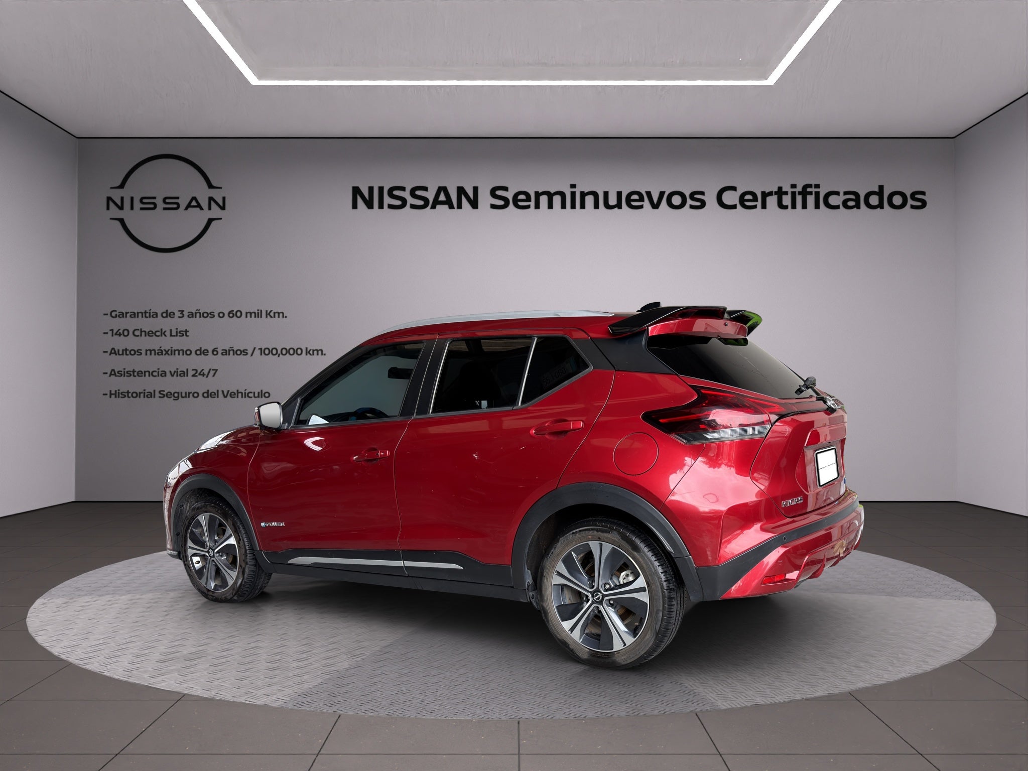 2024 Nissan KICKS 5P EXCLUSIVE E-POWER HEV L31.2 AUT