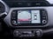 2025 Nissan KICKS 5P ADVANCE E-POWER HEV L31.2 AUT