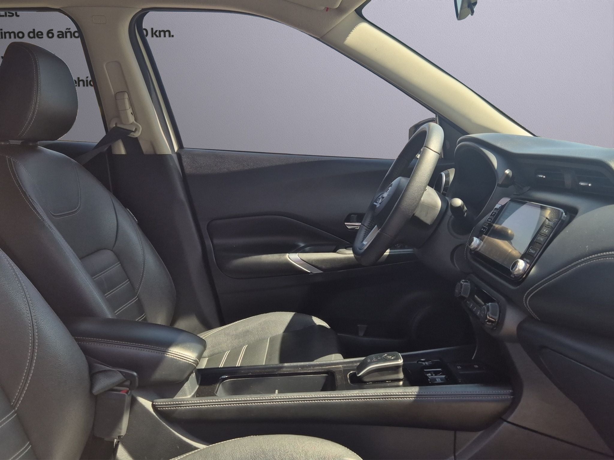 2023 Nissan Kicks E-Power Platinum