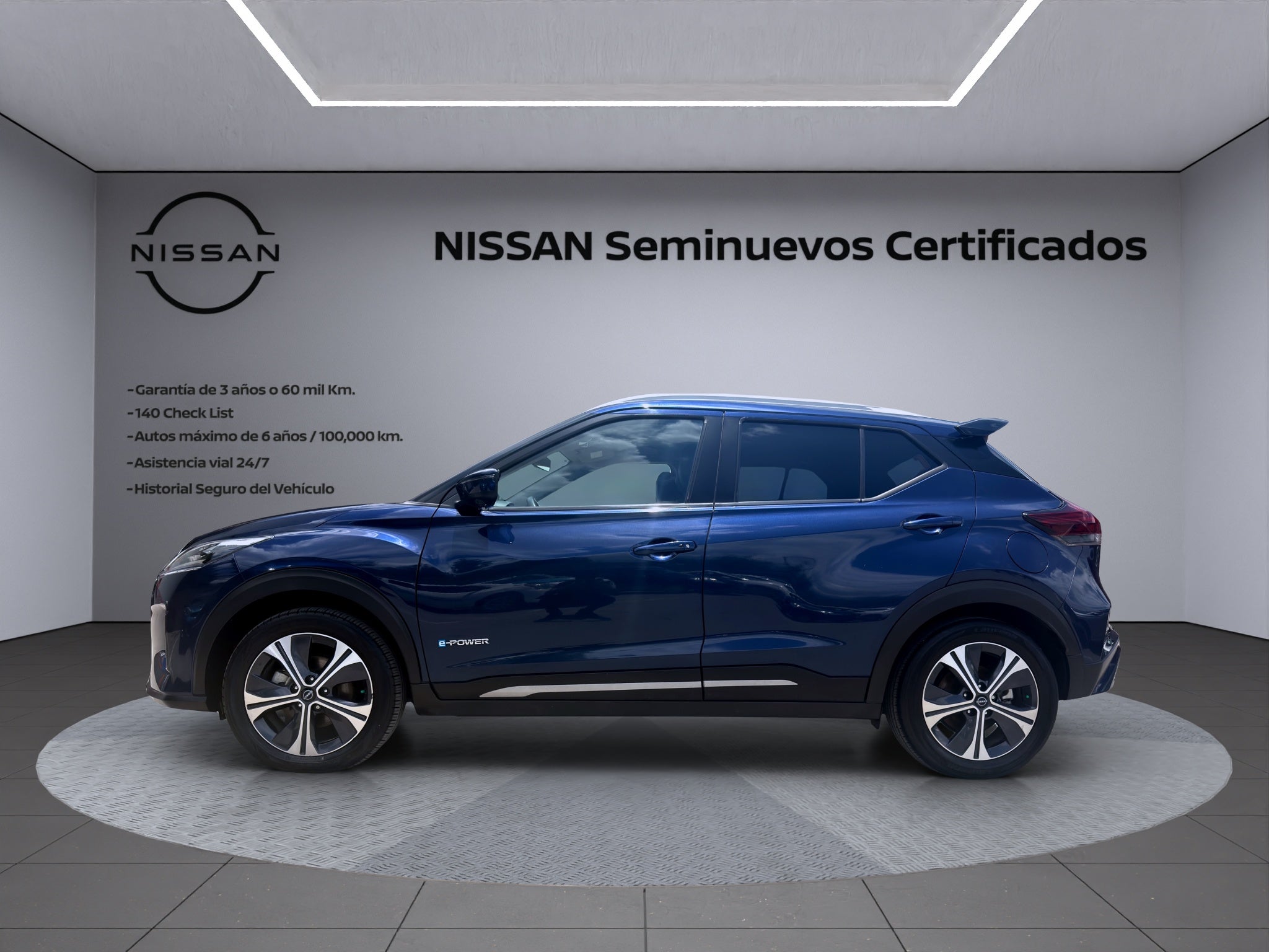 2024 Nissan KICKS 5P EXCLUSIVE E-POWER HEV L31.2 AUT