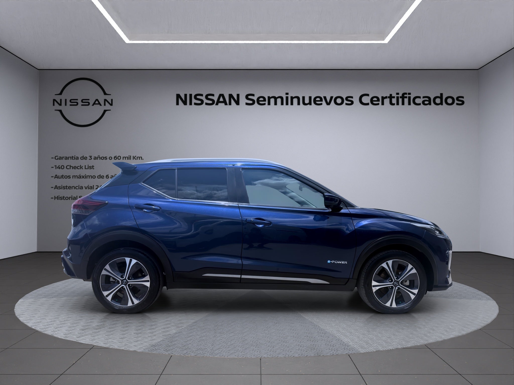 2024 Nissan KICKS 5P EXCLUSIVE E-POWER HEV L31.2 AUT