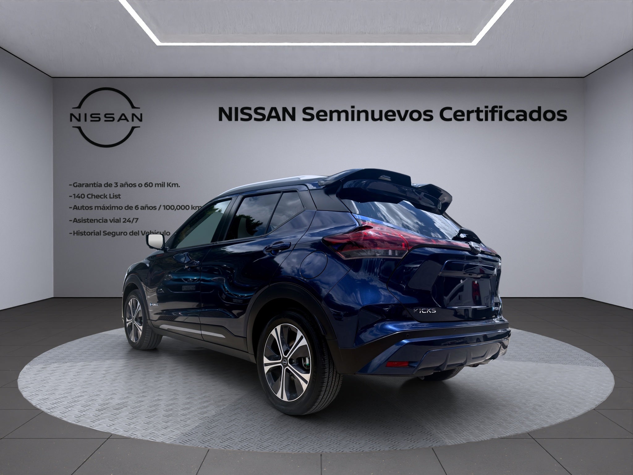 2024 Nissan KICKS 5P EXCLUSIVE E-POWER HEV L31.2 AUT