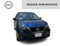 2024 Nissan March 1.6 Advance Mt