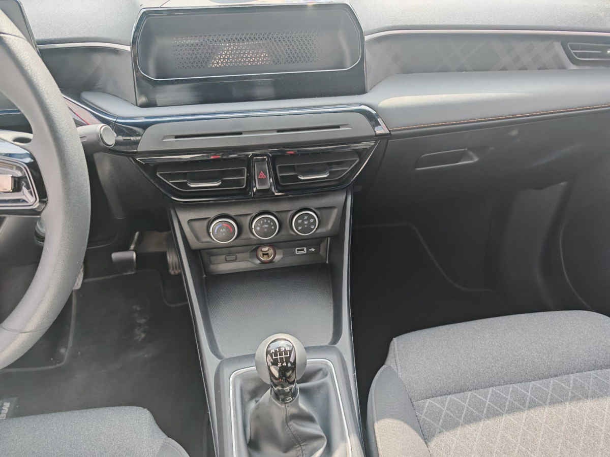 2025 MG MG3 5P COOL L41.5 MAN