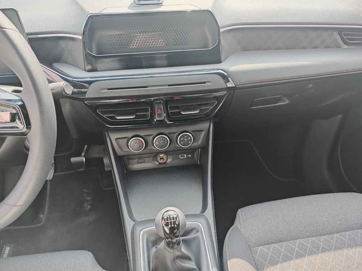 2025 MG MG3 5P COOL L41.5 MAN