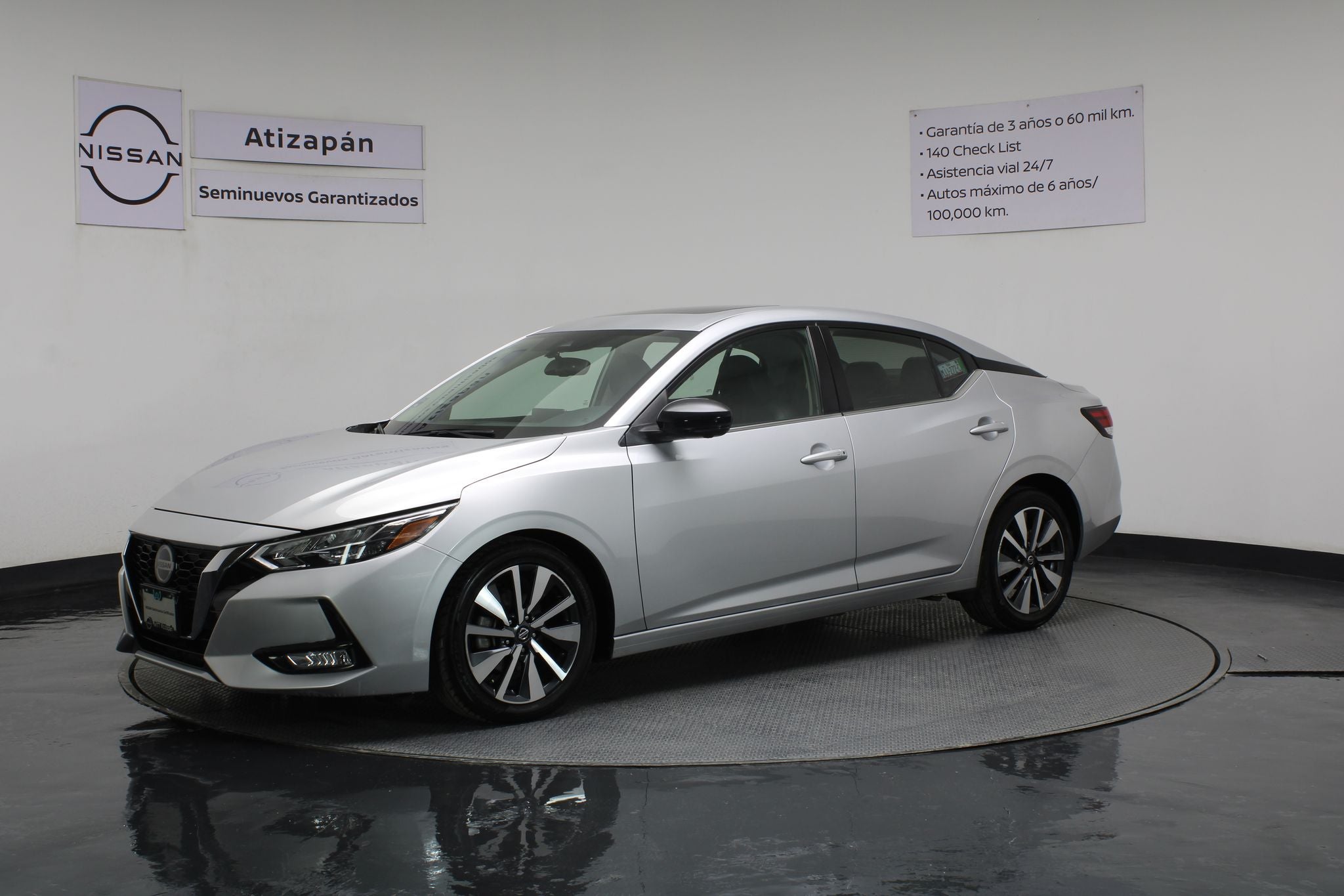 2020 Nissan Sentra 2.0 Exclusive At