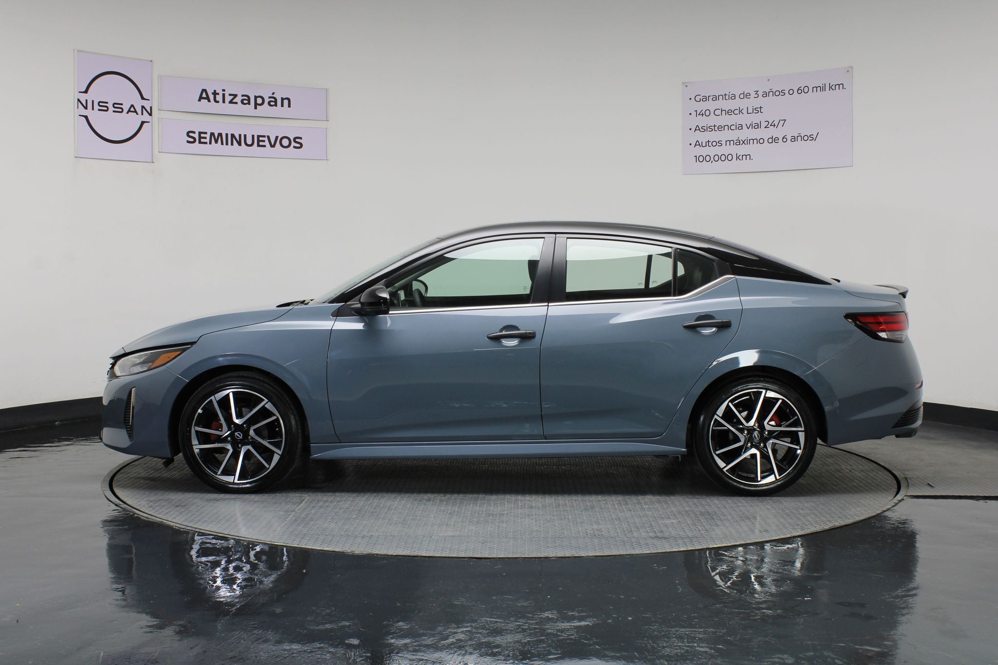 2025 Nissan Sentra 2.0 SR Platinum At