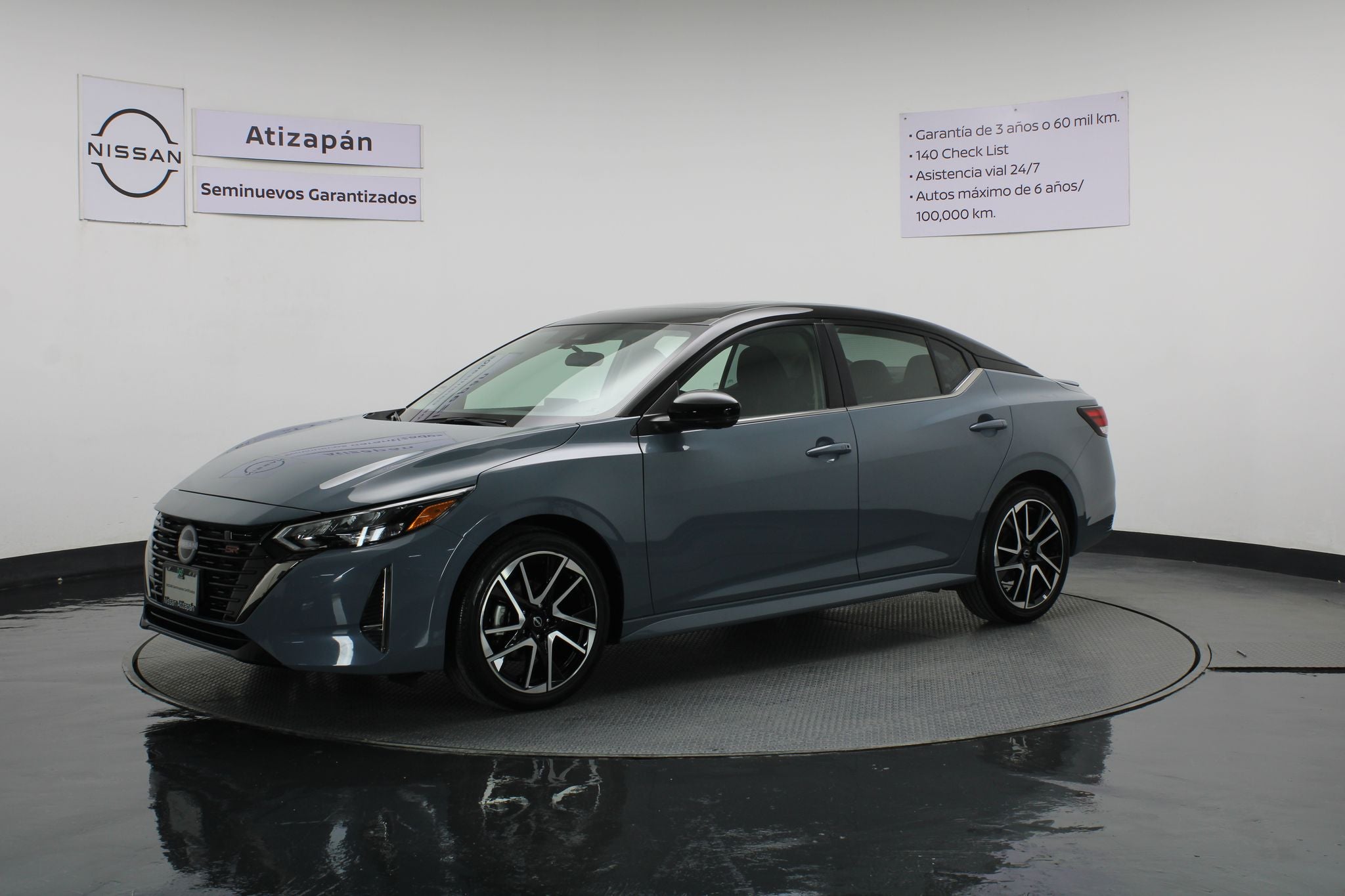 2024 Nissan Sentra 2.0 SR At